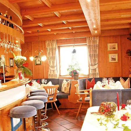 罗赫雷格酒店 4* Neukirchen am Großvenediger